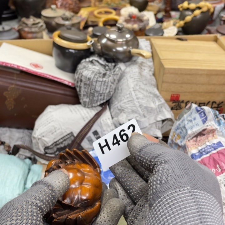 杯瓷瓷瓷瓷瓷瓷瓷瓷