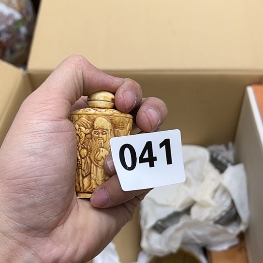 瓷片摆件工艺品瓷器摆件777