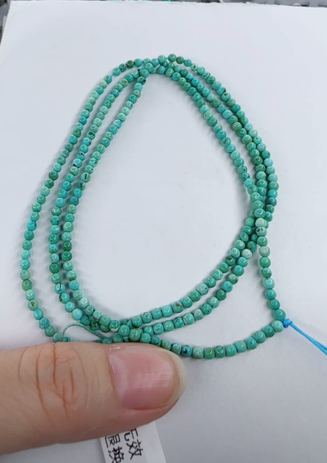 天然原矿绿松石米珠链