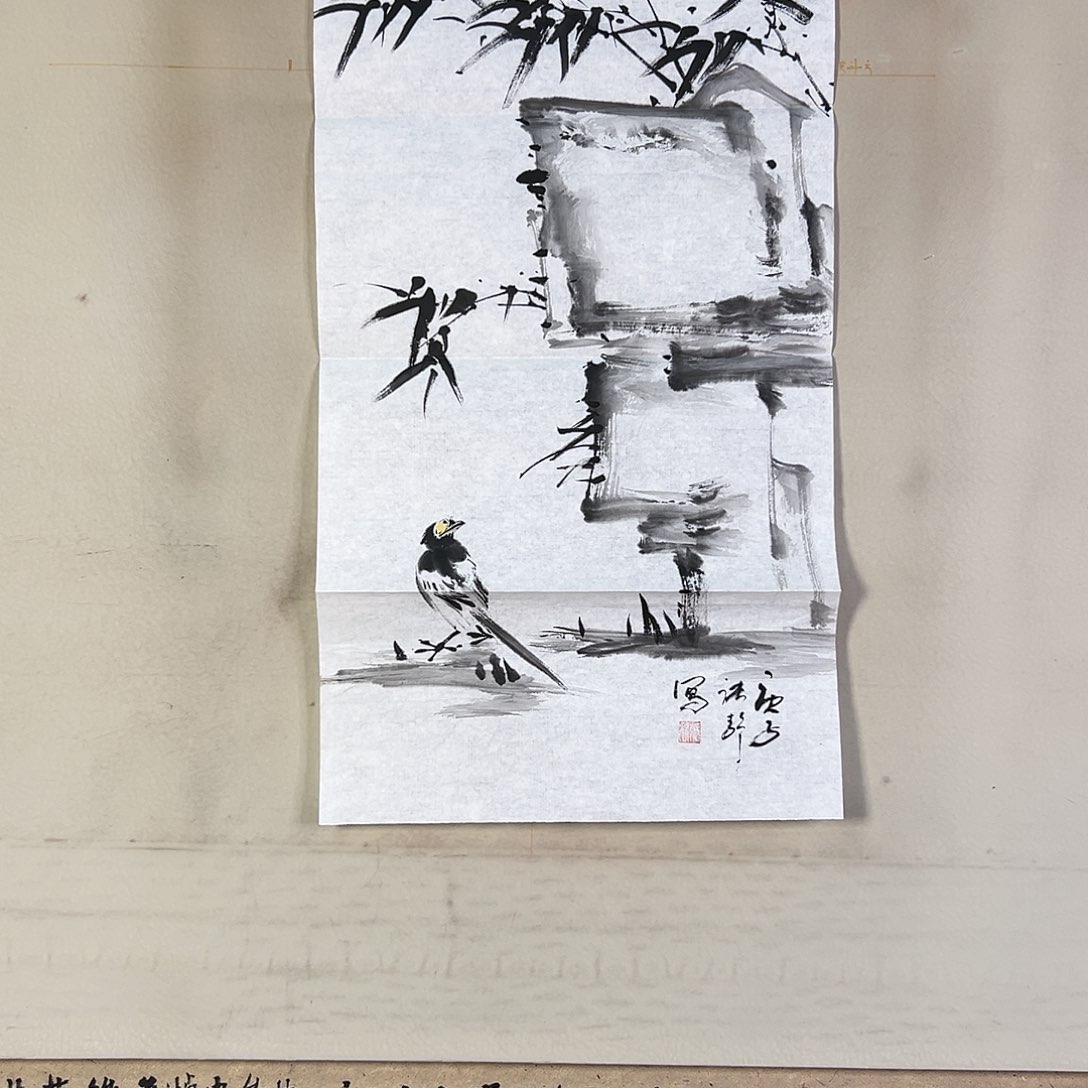 国画292 牡丹之花之叶的颜色