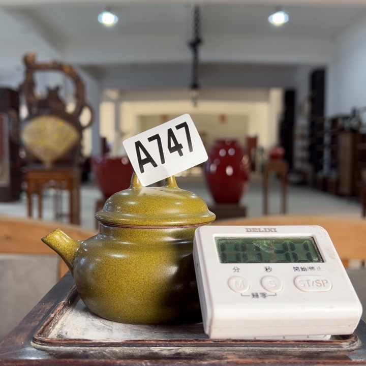 乐***1瓷片747 景德镇陶瓷