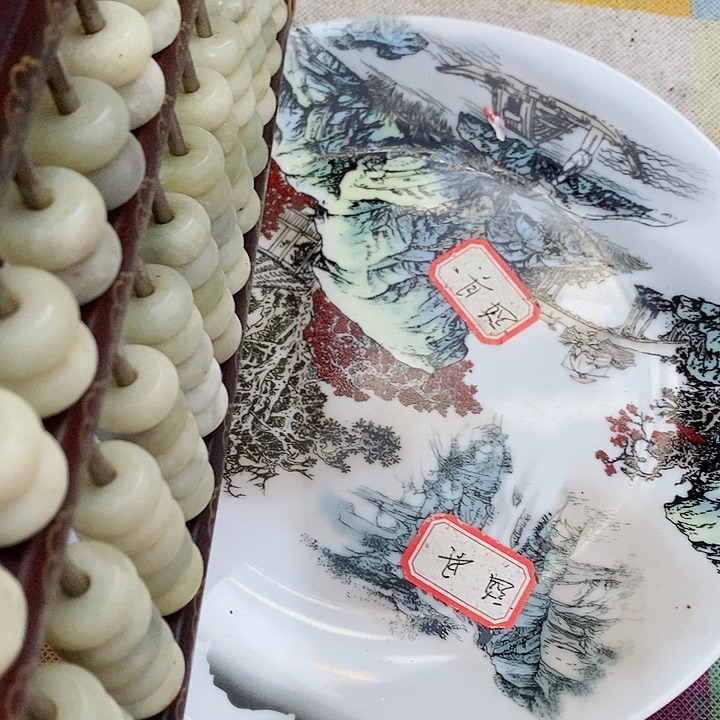 瓷片工艺品瓷片瓷片