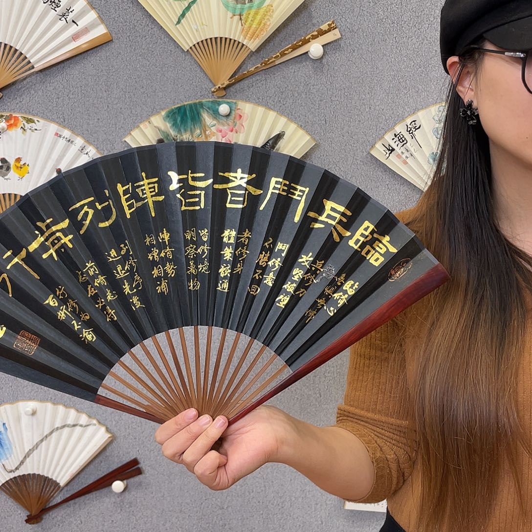 国画95寸红木-纯手绘-文玩扇骨（默认粘好）微瑕