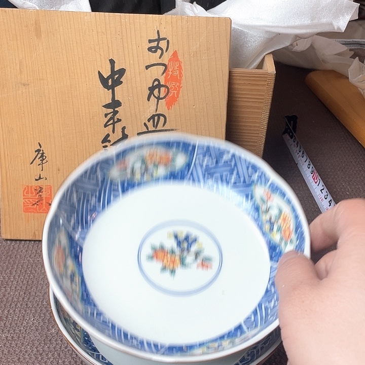 瓷片哈哈哈哈哈哈哈哈