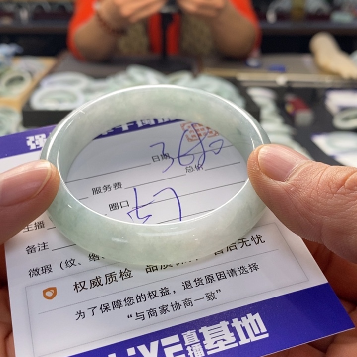 翡翠手镯未镶嵌翡翠手镯未镶嵌