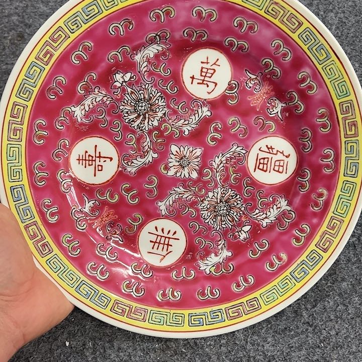 摆件陶瓷369966666666666