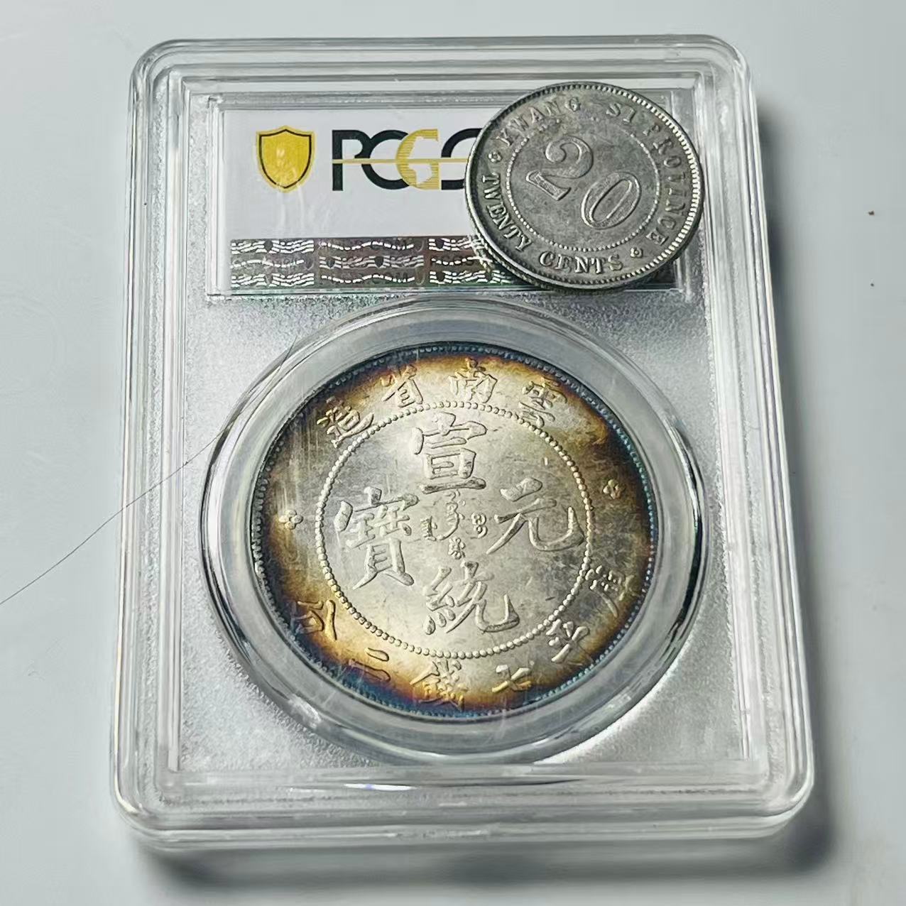 【曼德勒严选】MDL00311高端仿古复古摆件