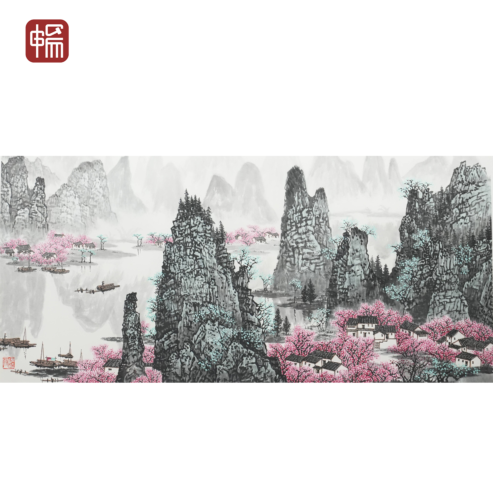 T557 漓江春早  138*70(8.69) 纸本镜心 MZ