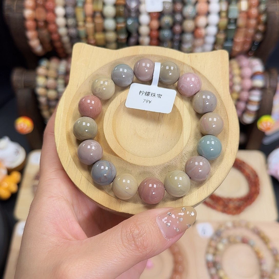 玛瑙/玉髓手串未镶嵌23