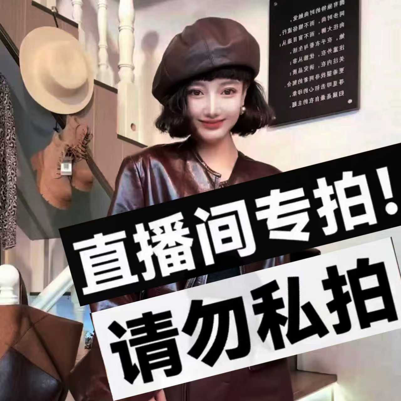 2025秋冬新款高货经典洋气通勤风时尚款
