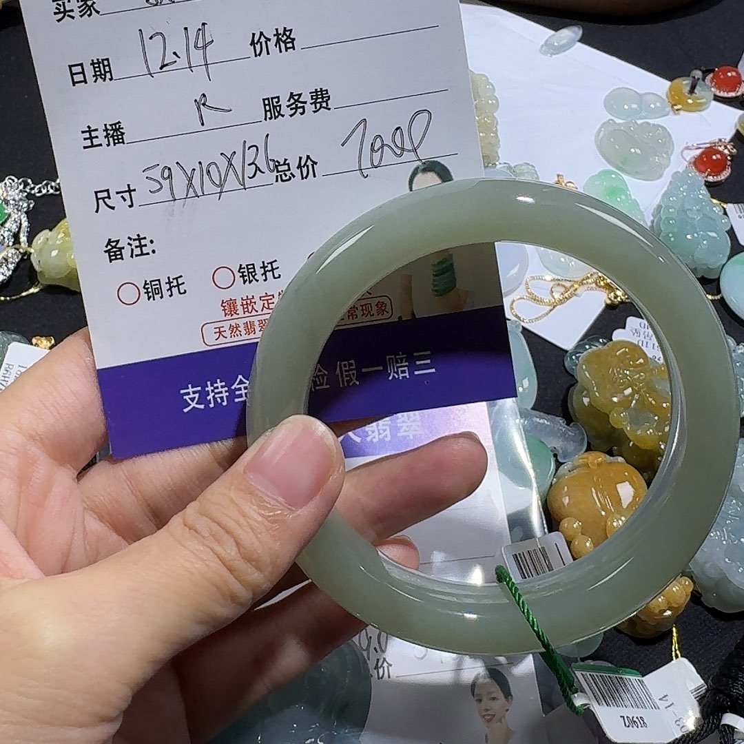 我***人定制和田玉未镶嵌和田玉和田玉