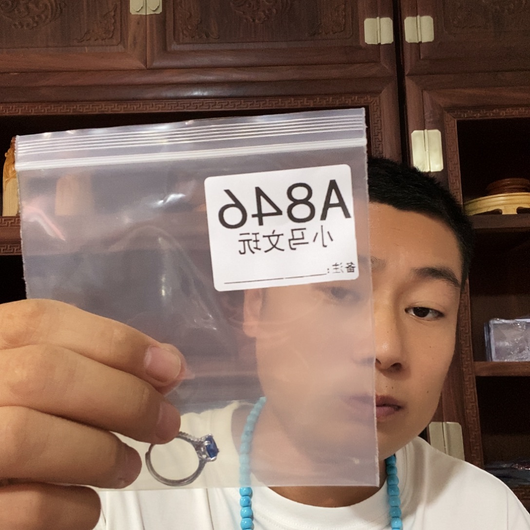 大果紫檀（缅甸花梨）846