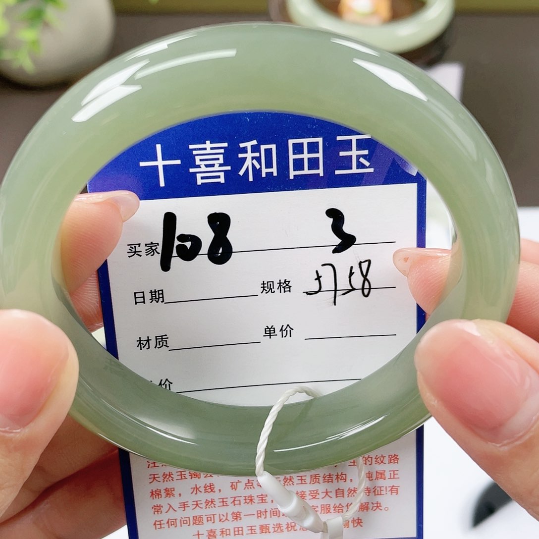 【闪购商品】和田玉手镯未镶嵌