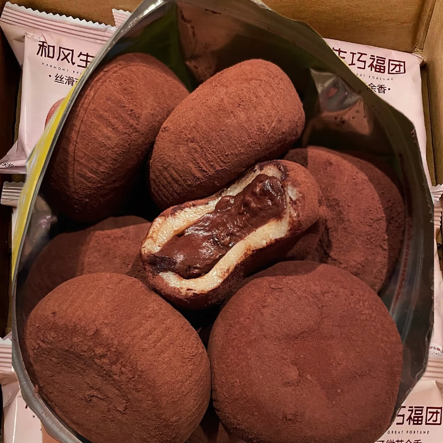 【6枚17枚30枚】和风生巧大福巧克力福团糯米糍雪媚娘零食爆浆麻薯