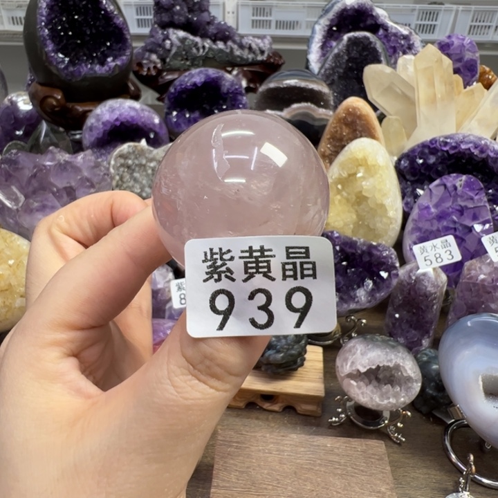 未镶嵌紫晶大型摆件（非配饰）939