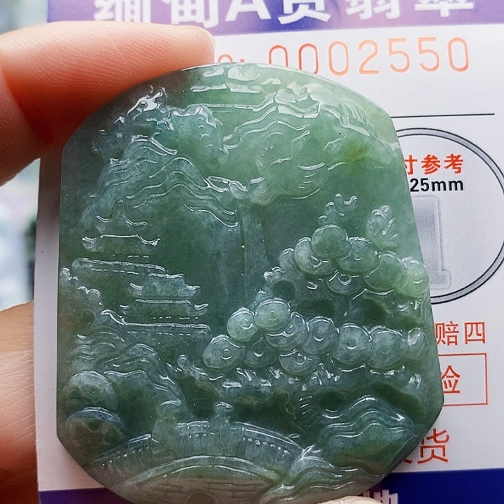 吊坠(不含链)未镶嵌翡翠