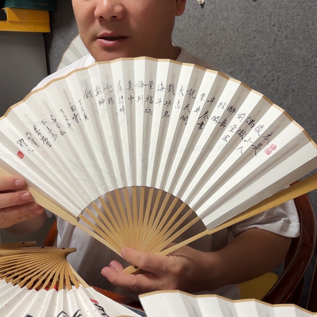 书法手写手绘作品9.5寸玉竹小楷自嘲