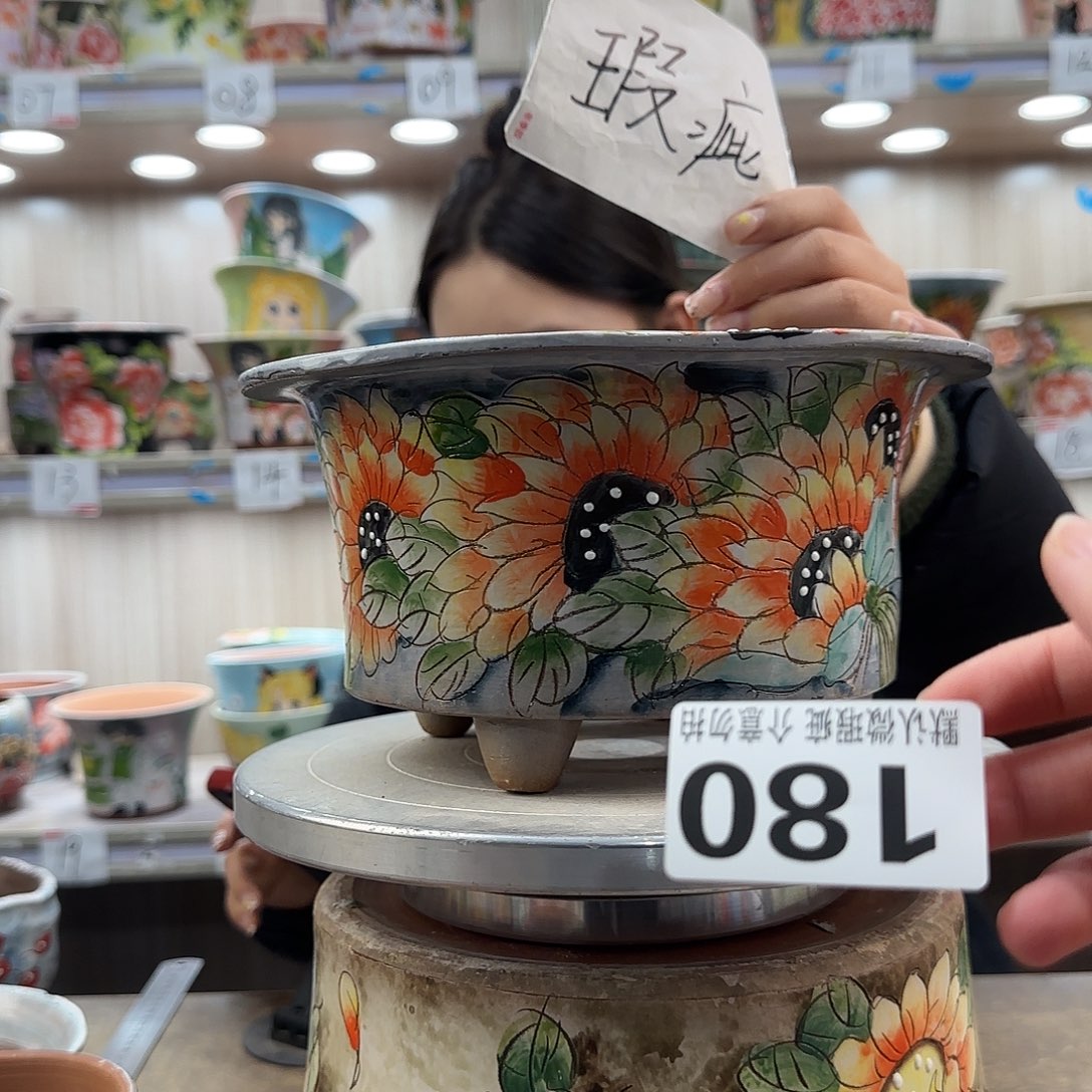 摆件陶瑕疵瑕疵180