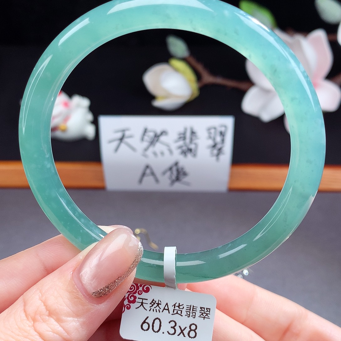 翡翠手镯（圆镯）未镶嵌