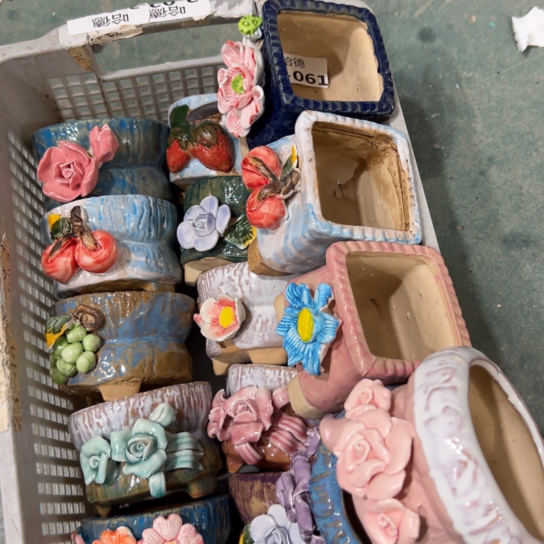 08 满20米秒退拉黑多肉花盆