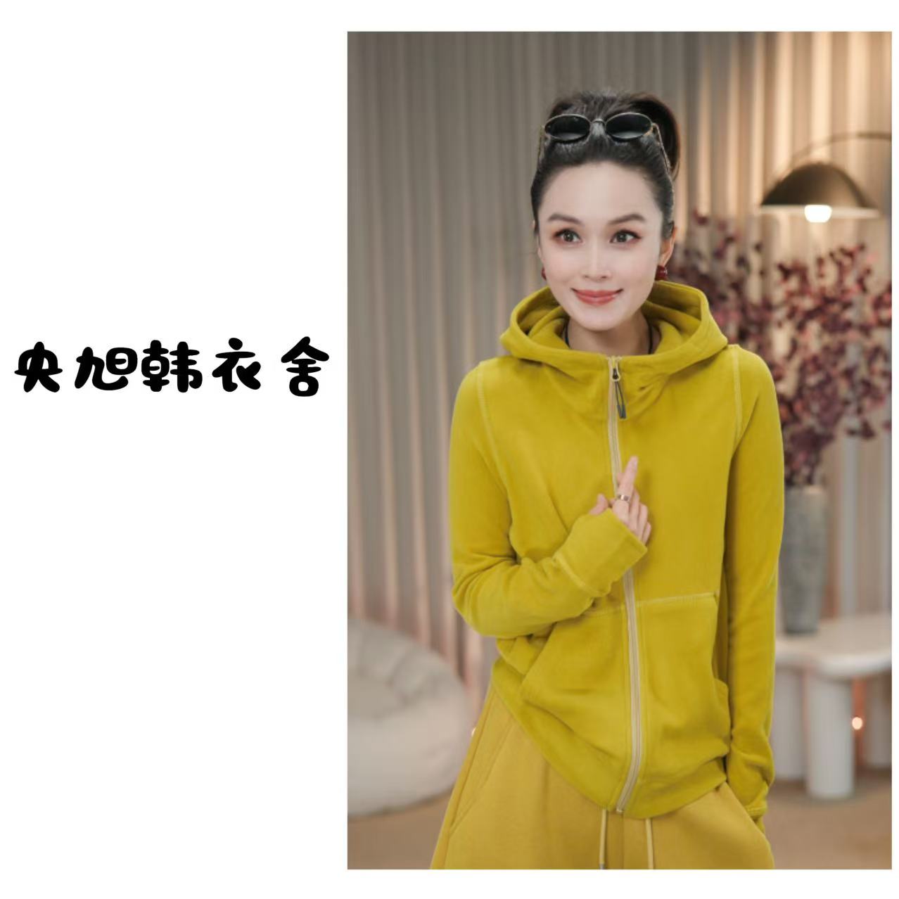 央旭韩衣舍  秋冬款全拉链加厚德绒外套