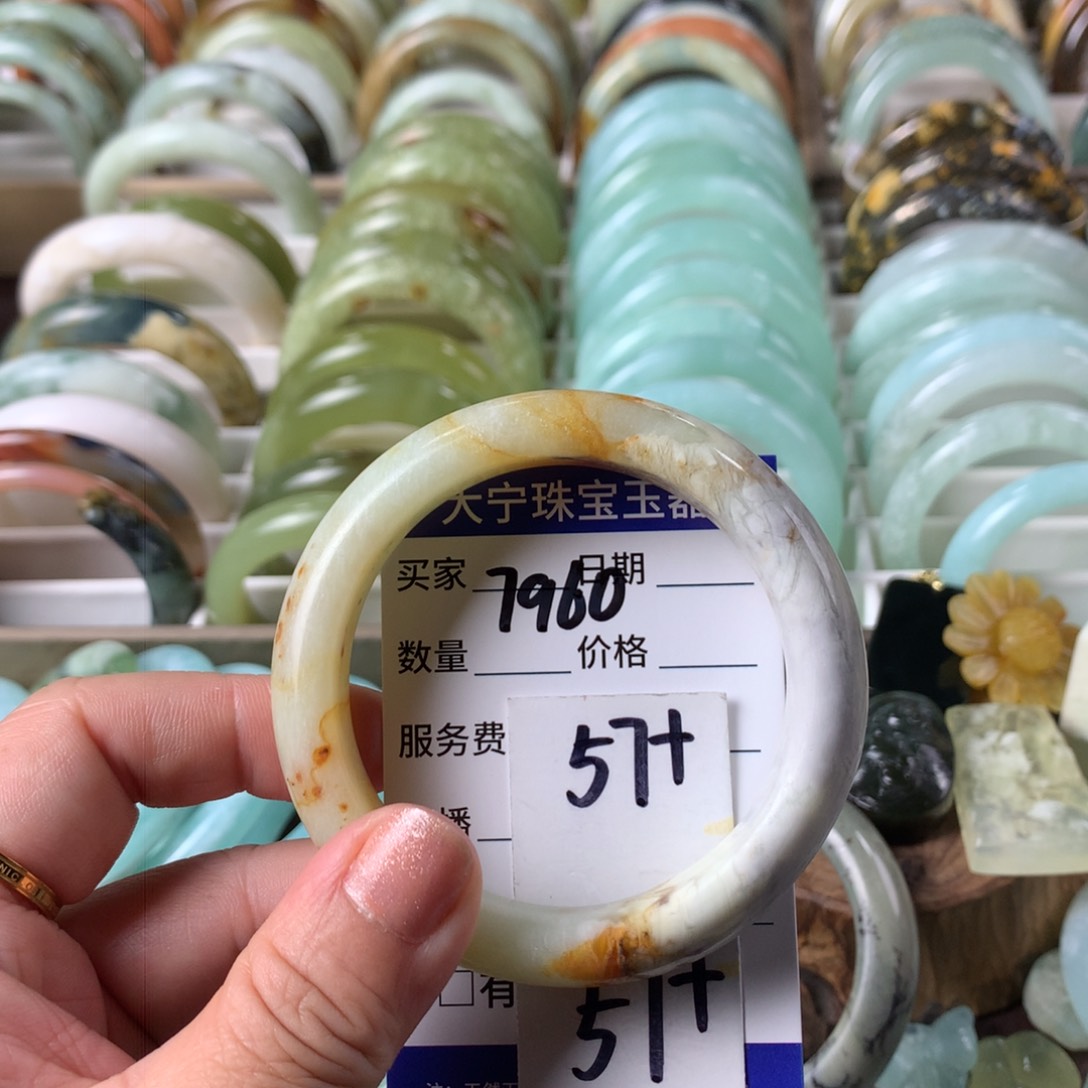 蛇纹石玉手镯未镶嵌7960