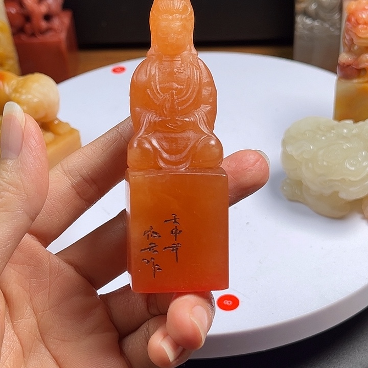 寿山石狮子印章章