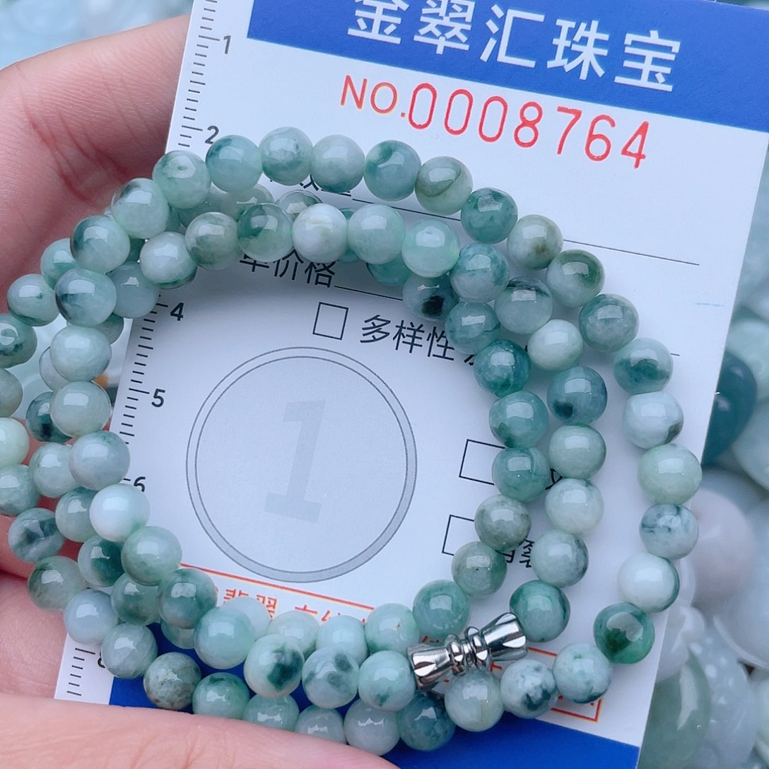 颈饰未镶嵌翡翠8764