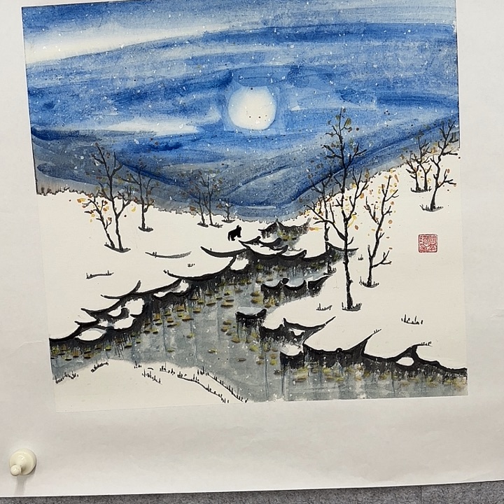 国画阿琴巍巍峨峨