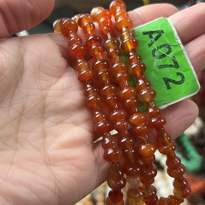 丫***）玛瑙/玉髓未镶嵌颈饰