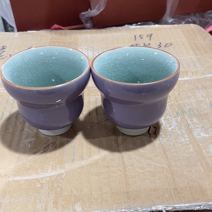微瑕特价青瓷青瓷2个