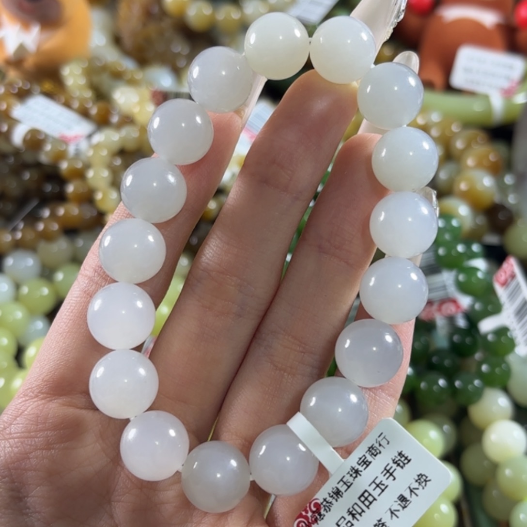 和田玉未镶嵌手链278