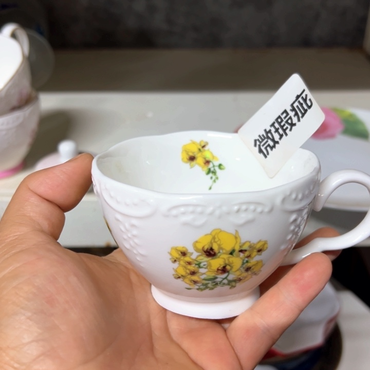 外贸库存尾单瓷器