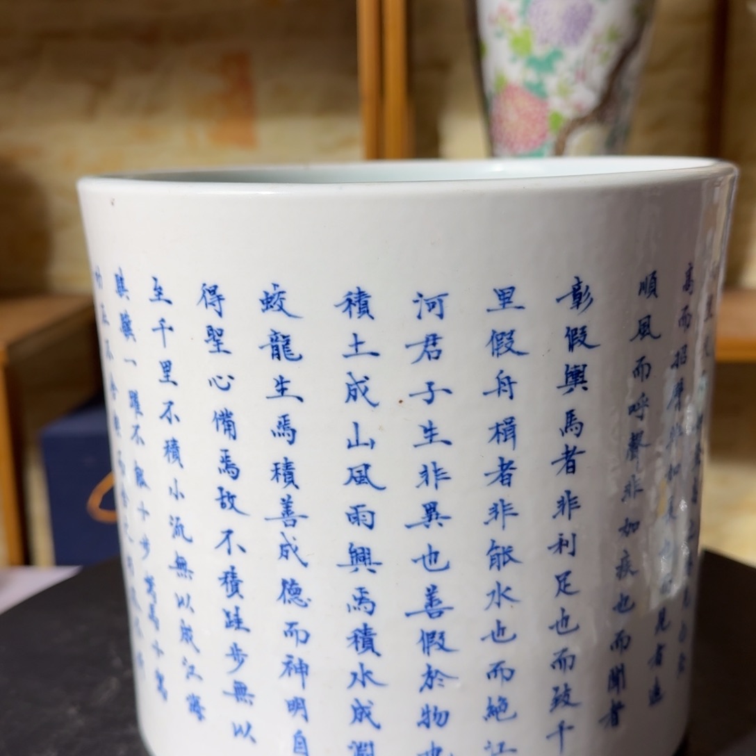 摆件用****0陶瓷艺术工艺放漏福利