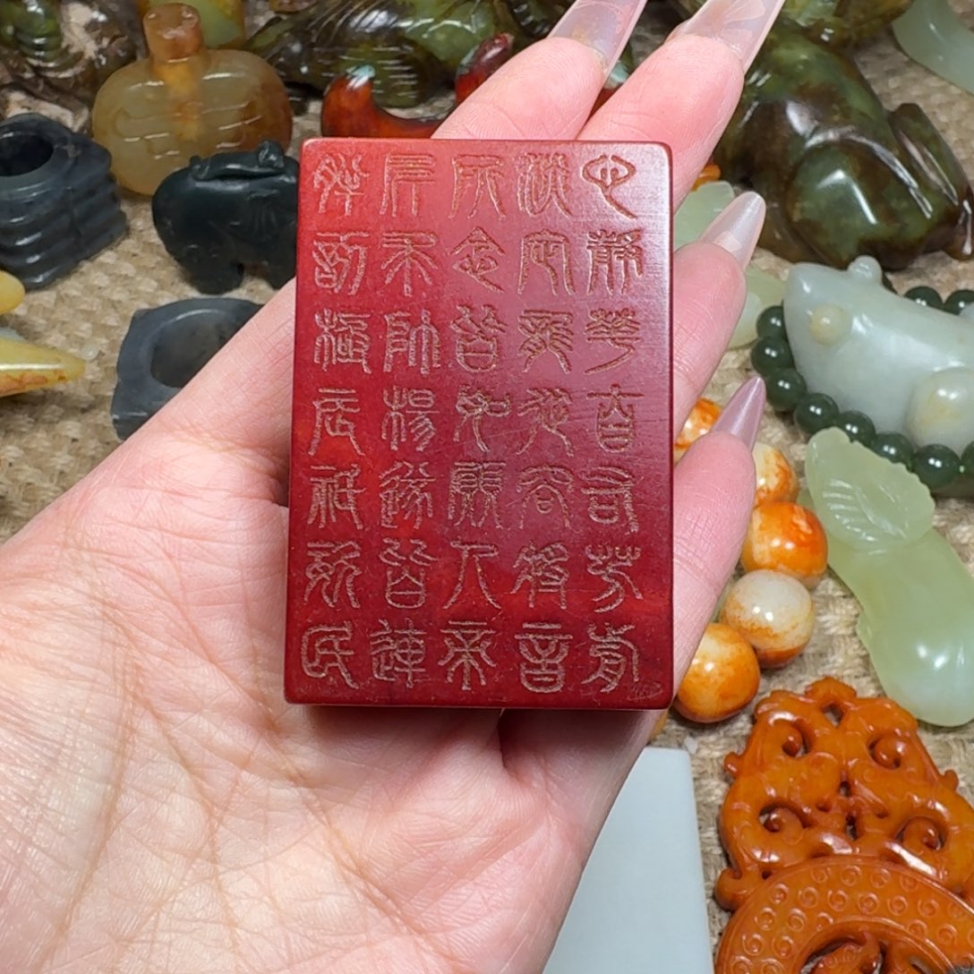 吊坠白玉菩提挂件