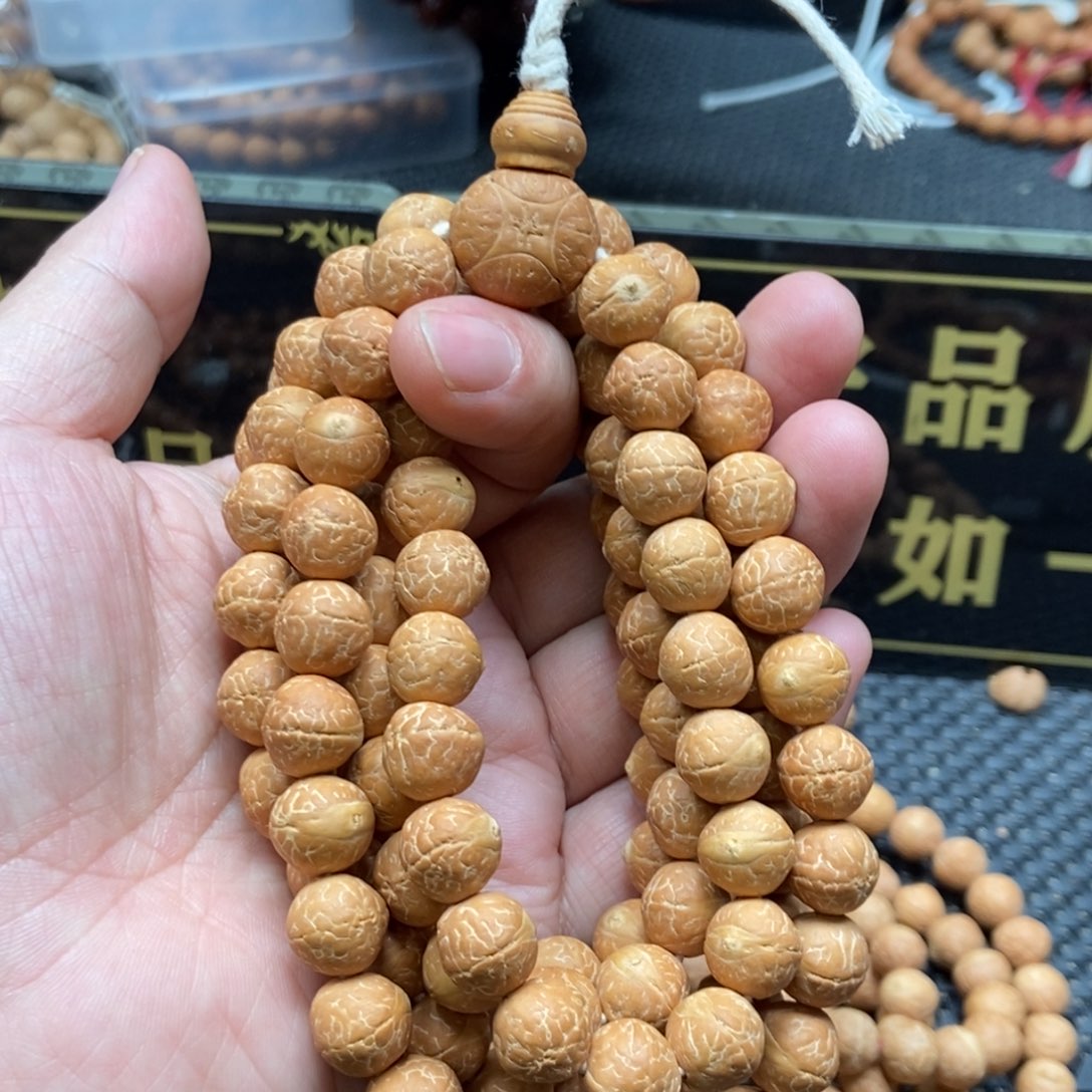 凤眼菩提手串11.5头货108