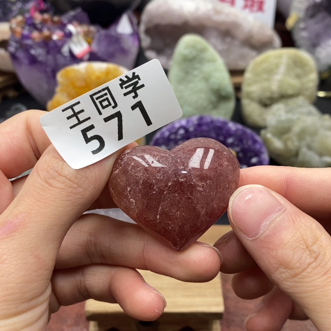 水晶摆件未镶嵌水晶571