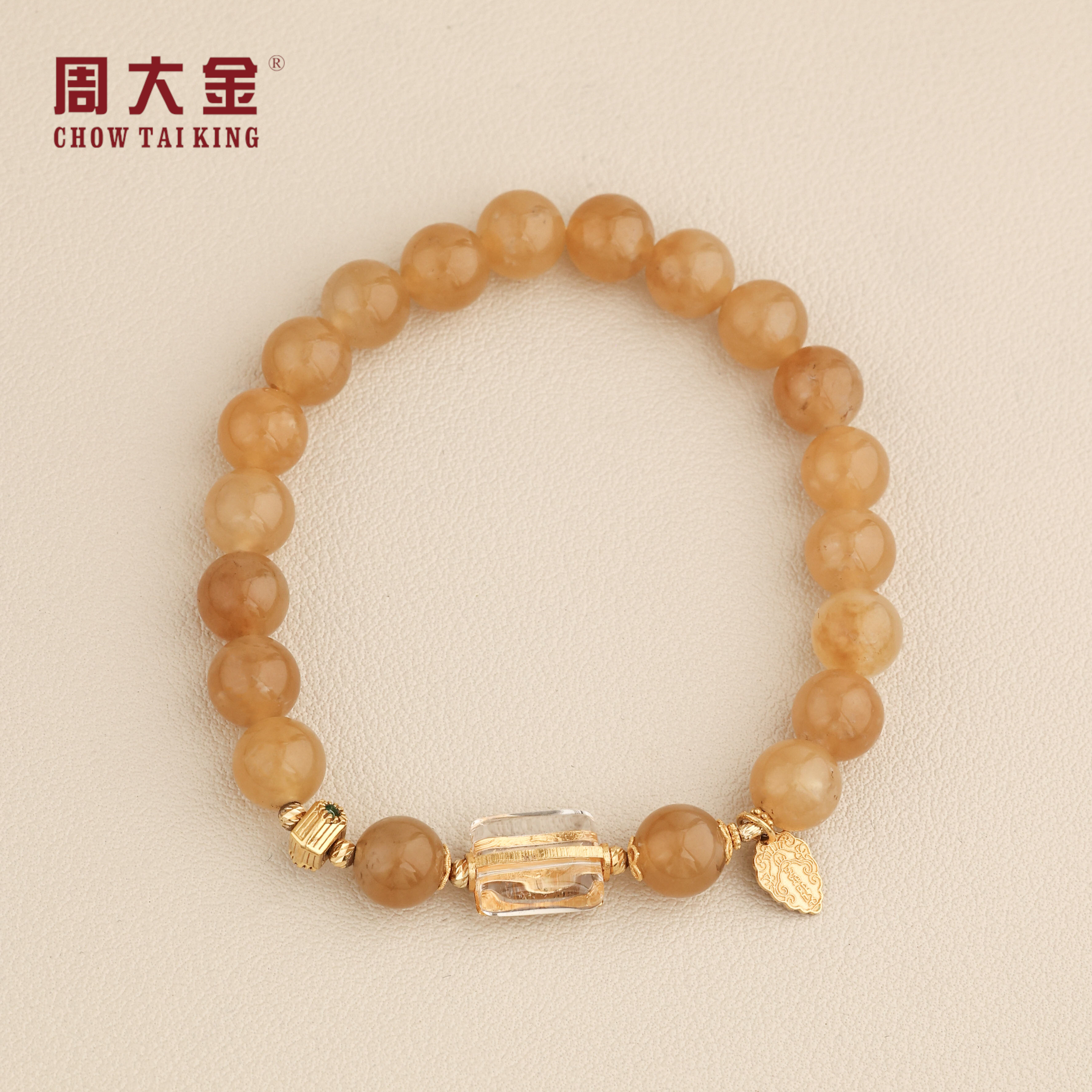 【周大金玉石】18K金和田玉糖料手串-S1569-菲