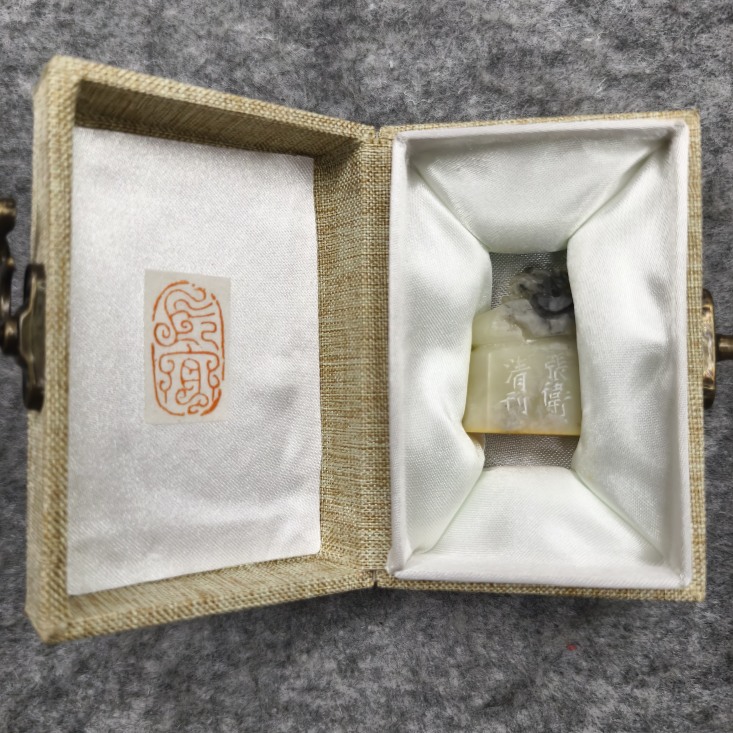 张老师定制印章（长宜）