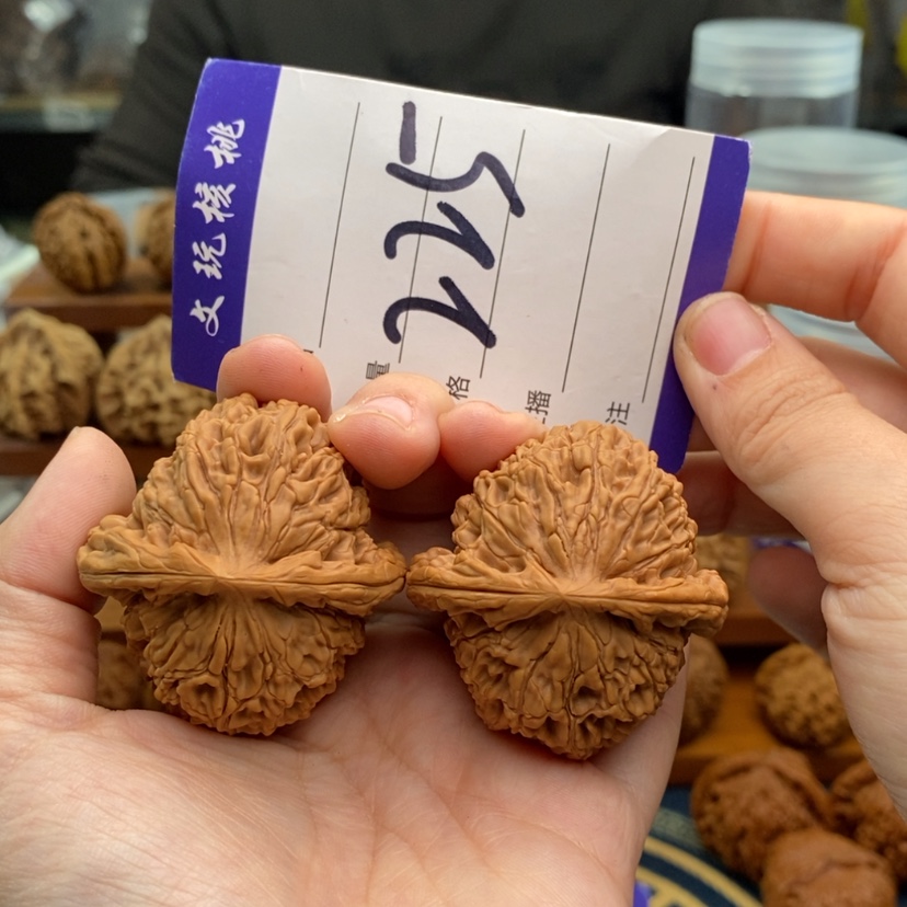 【闪购商品】文玩核桃吊坠44水龙纹