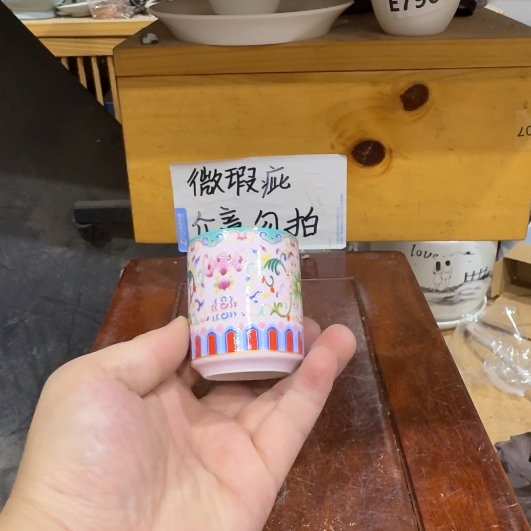 微瑕疵介意勿拍陶瓷器皿S016