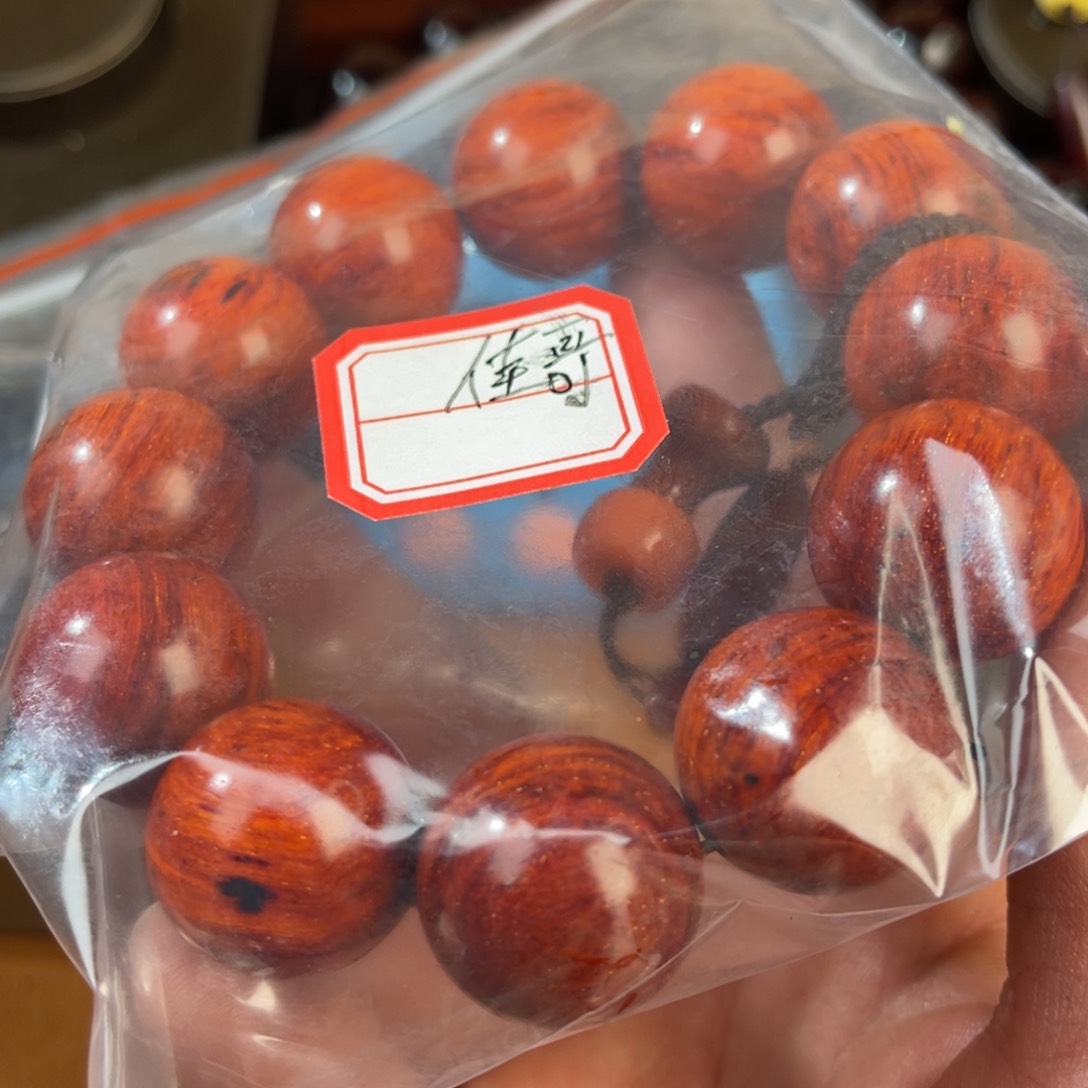 檀香紫檀（小叶紫檀）佳**院