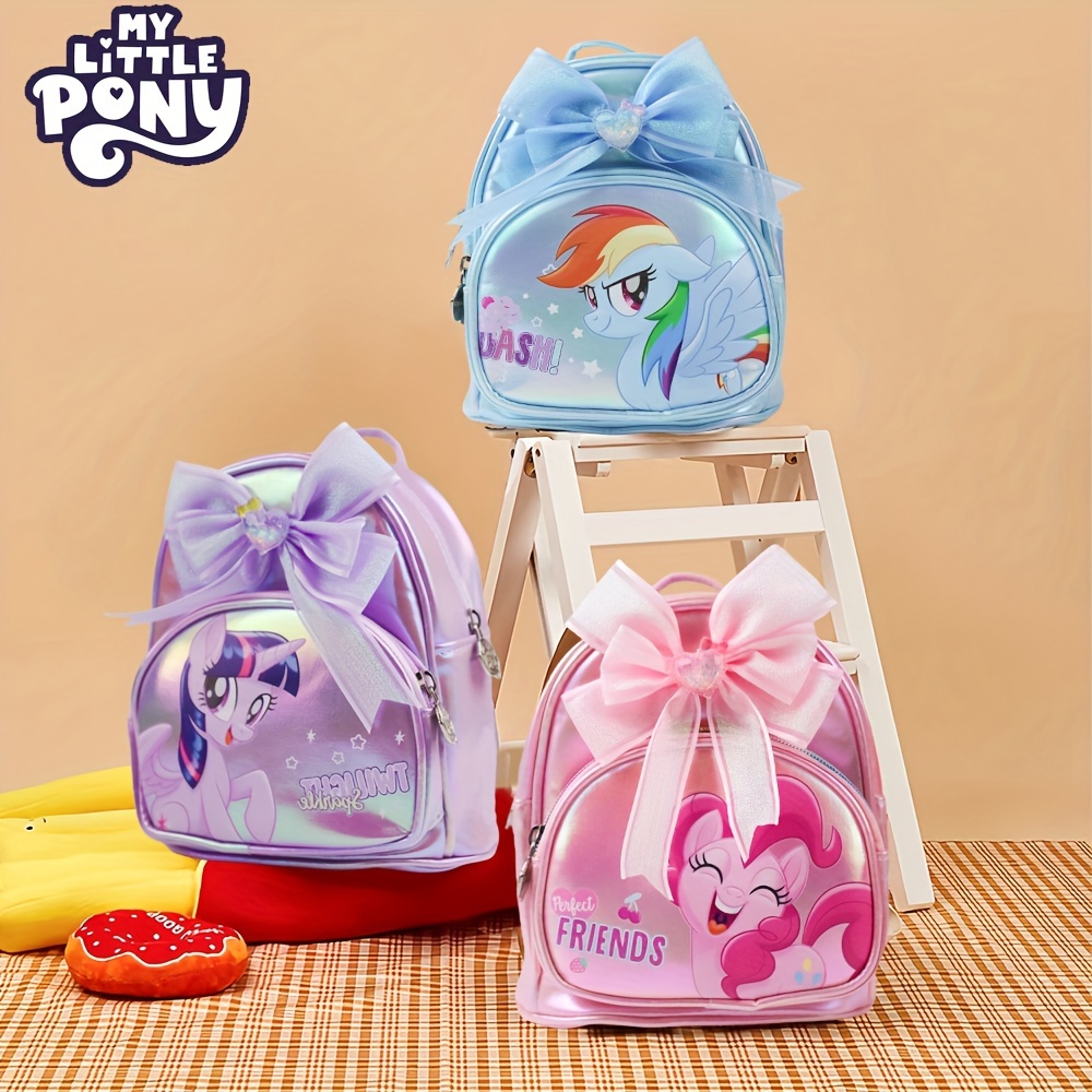 PINKY联名小马宝莉双肩包潮款女便携小孩幼儿包包宝宝出行休闲包