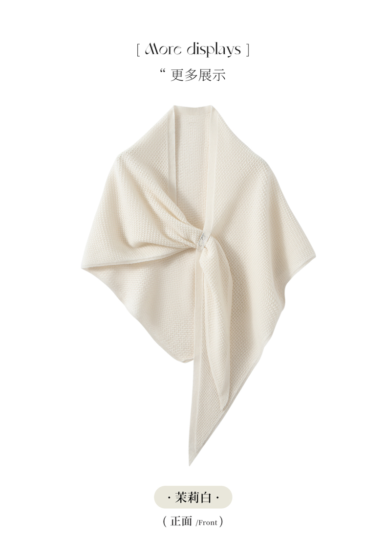 2510高级软糯加大保暖大三角巾100%山羊绒披肩秋冬季新款外搭斗篷