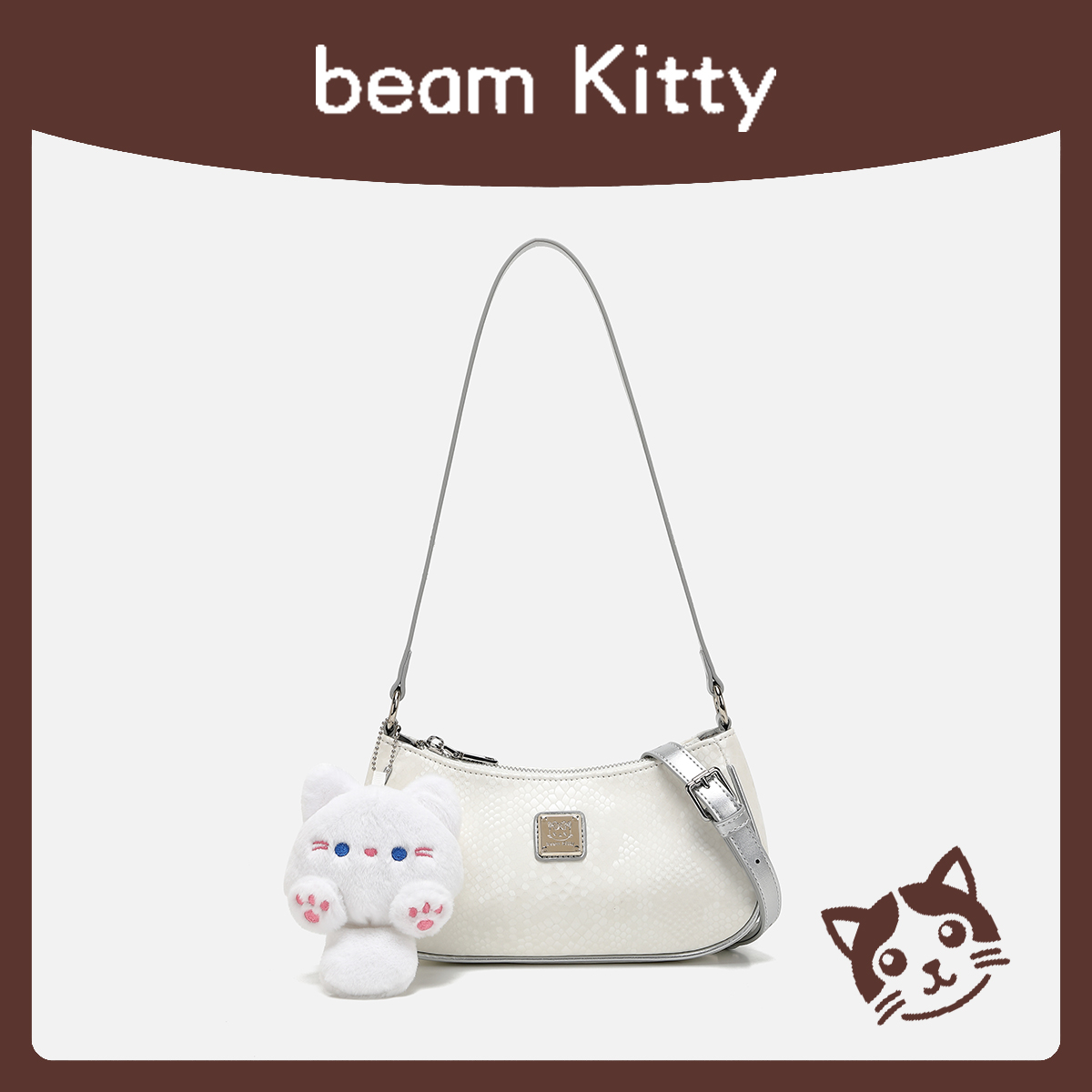 【Marry玛丽甄选】beam Kitty/银拼色时尚法棍包单肩斜挎包-8205-5