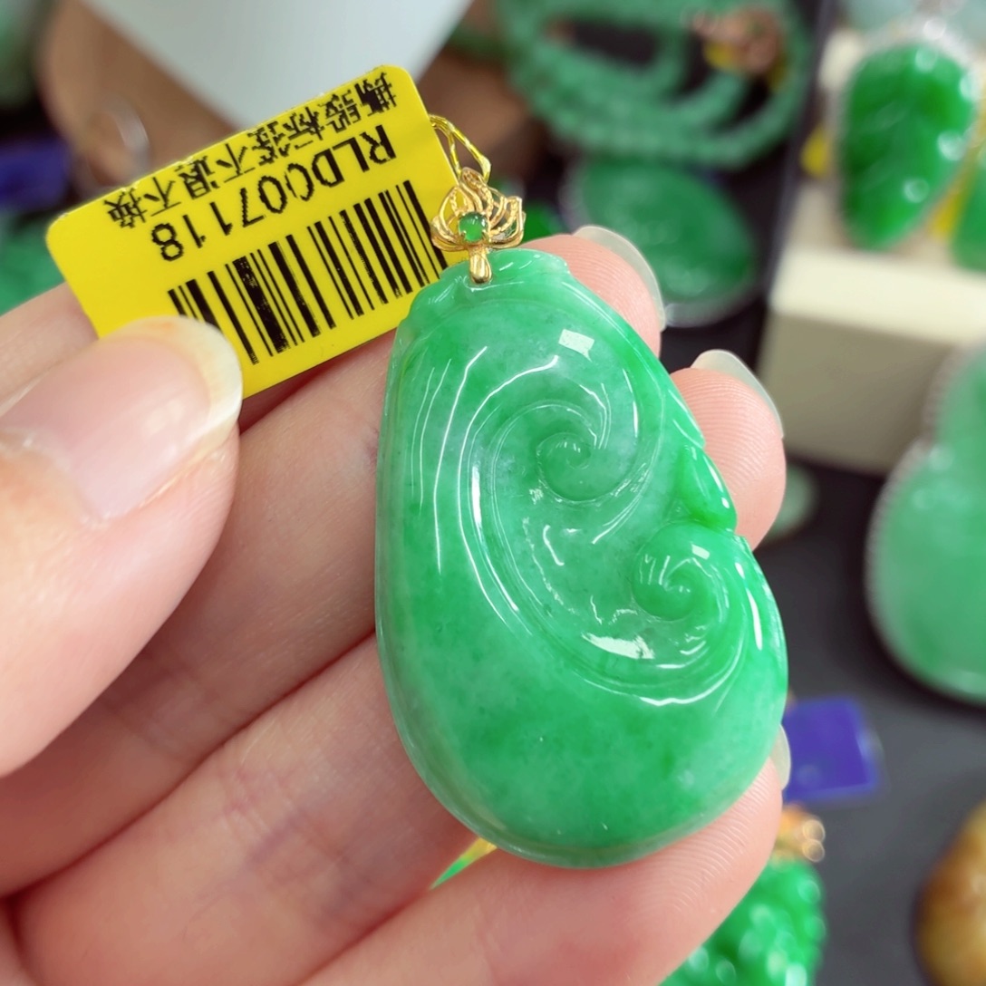 翡翠18K金镶嵌吊坠(不含链)