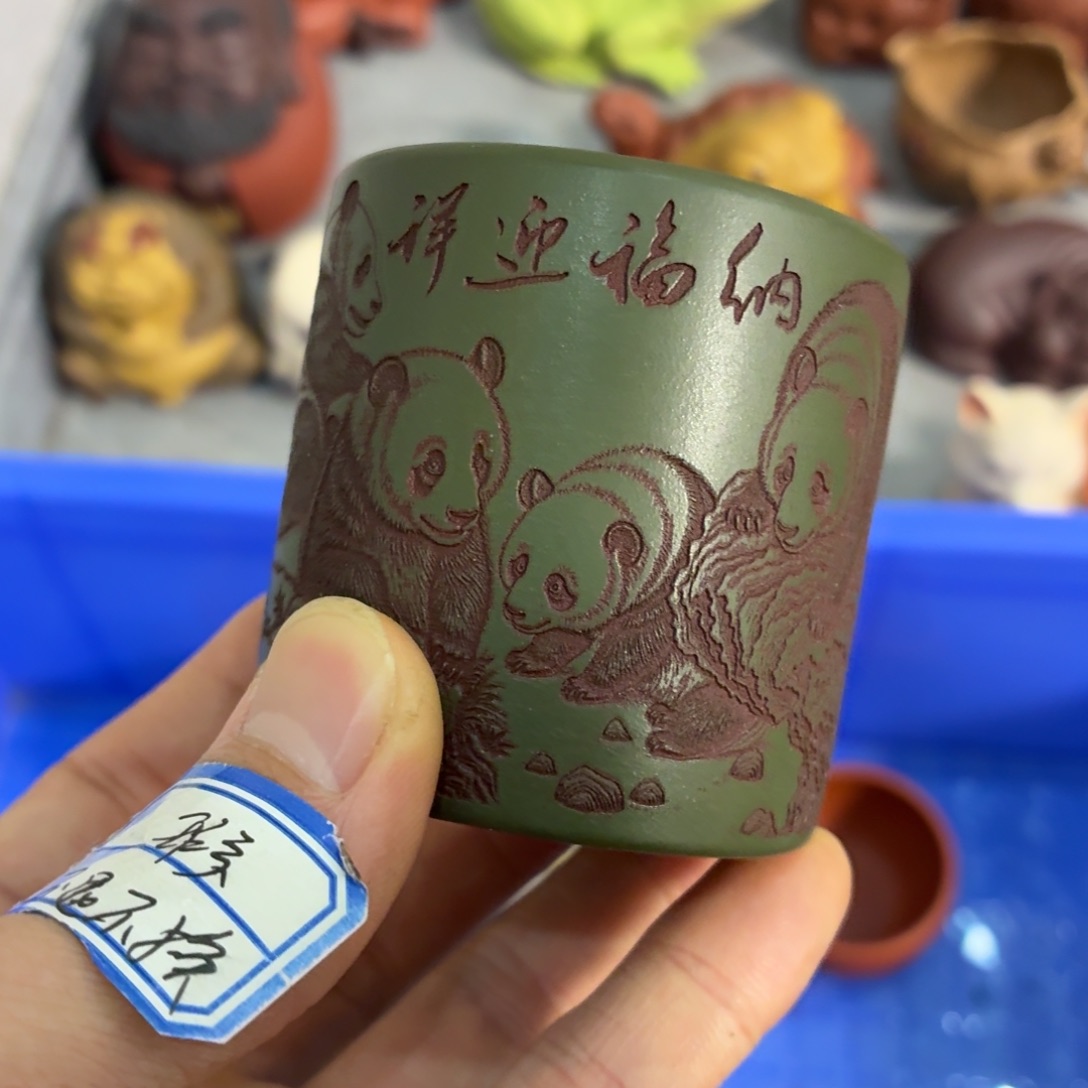 茶杯紫砂瑕疵不退不换介意勿拍