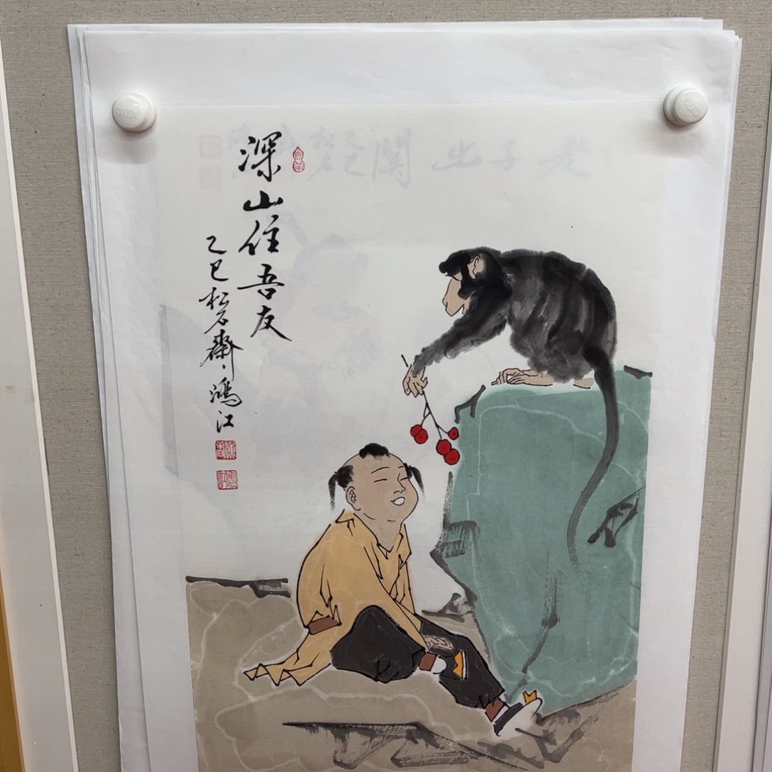 国画陈鸿江老师作品