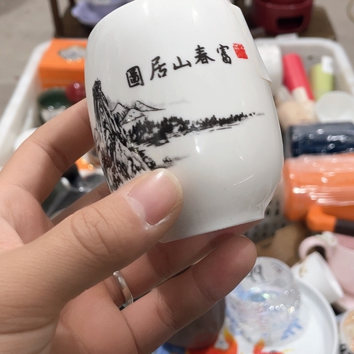 陶瓷茶具全部默认微瑕处理不影响使用完美主义者慎拍！