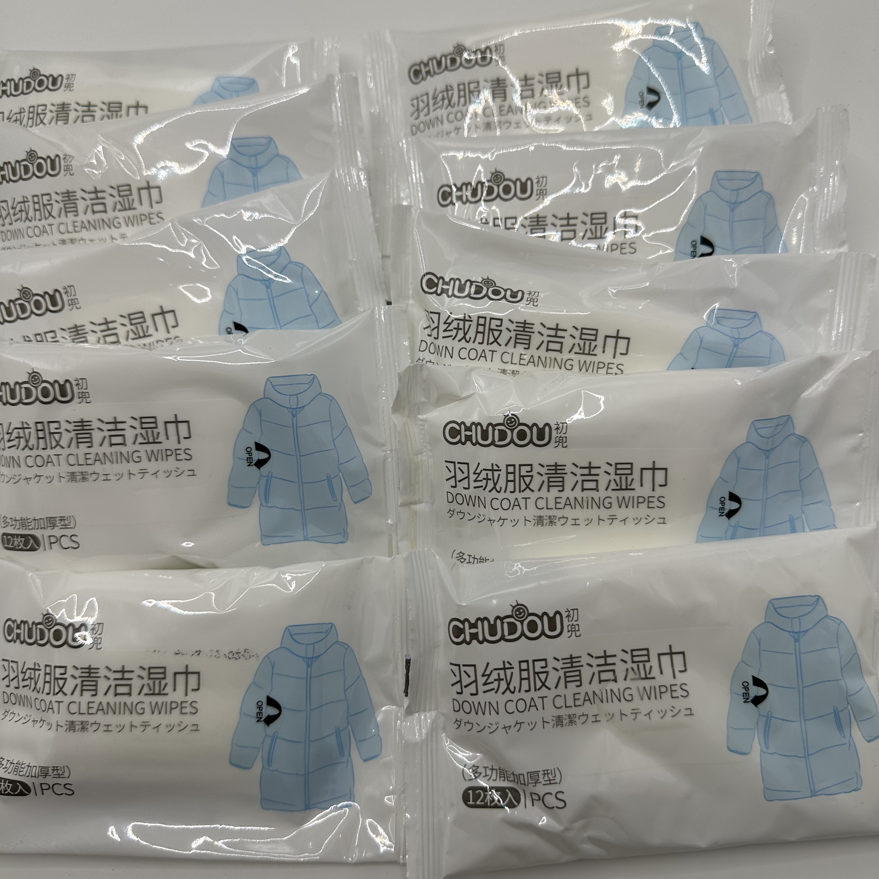 羽绒服清洁湿巾20包240抽